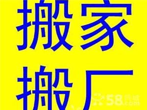 寶坻家政服務(wù)與物業(yè)管理 提升生活品質(zhì)的雙重保障