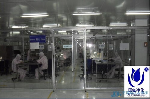 北京電子產(chǎn)品供求旺盛 制冷大市場“北京產(chǎn)品”“北京供應(yīng)”第53頁資訊前線觀察
